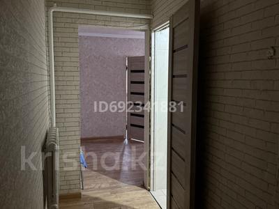 2-комнатная квартира · 37 м² · 2/2 этаж, Ы.Алтынсарина 2/6 за 12 млн ₸ в Алатау