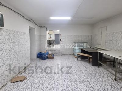 Промбаза · 22 сотки, мкр Айгерим-1, Чойболсана за 1 млн ₸ в Алматы, Алатауский р-н
