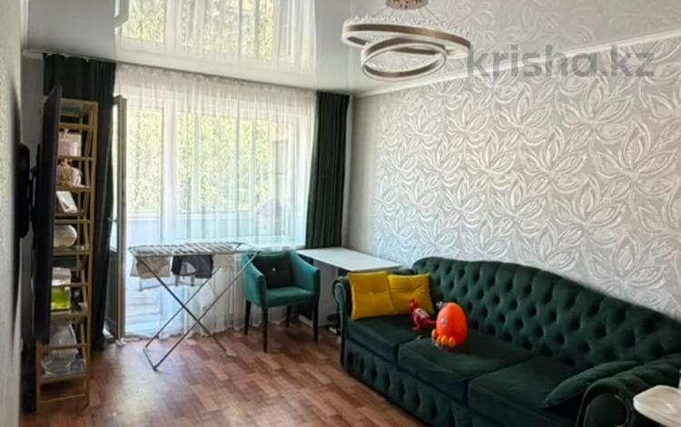 2-комнатная квартира · 48.6 м², Букетова за 20.5 млн ₸ в Петропавловске — фото 10