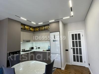 Продажа квартир в Западно-Казахстанской обл.: 3-комнатная квартира · 94 м² · 9/10 этаж, Сарайшык 79 — Курмангазы за 47 млн 〒 3-комнатная квартира · 94 м² · 9/10 этаж, Сарайшык 79 — Курмангазы за 47 млн 〒 в Уральске