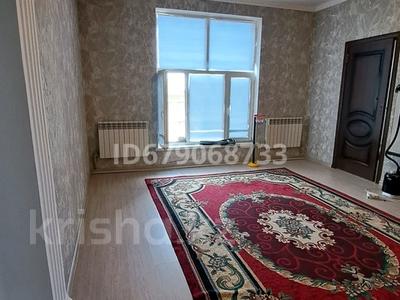 Жеке үй · 5 бөлме · 150 м² · 8 сот., мкр Казыгурт, Қарашығанақ 58 — Аккыстау, бағасы: 26.5 млн ₸ в Шымкенте, Туран р-н