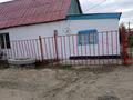 Дача · 3 комнаты · 80 м² · 6 сот., Мурат 1711 — Дача Мурат 2 дачи за 5 млн ₸ в Семее — фото 9