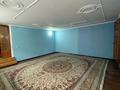 Отдельный дом · 7 комнат · 240 м² · 15 сот., Момышулы 187 за 450 000 〒 в Алатау — фото 8