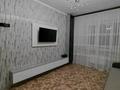 3-бөлмелі пәтер · 67 м² · 3/5 қабат, Водник 3 90, бағасы: 28 млн ₸ в Боралдае (Бурундай), мкр Водник-3 — фото 5