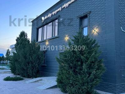 Сұлулық салондары · 173 м², бағасы: 75 млн ₸ в Кульсары