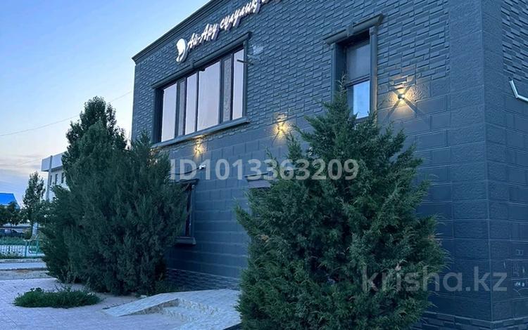 Сұлулық салондары · 173 м², бағасы: 75 млн ₸ в Кульсары — фото 2