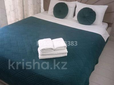 1-комнатная квартира · 52 м² · 2 этаж, Радостовца 280 за 27 900 ₸ в Алматы, Бостандыкский р-н