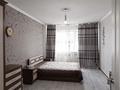 2-комнатная квартира · 48 м² · 4 этаж, Пришахтинск 26 — Зелинского26/1 за 14 млн ₸ в Караганде, Алихана Бокейханова р-н