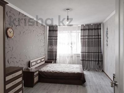 2-комнатная квартира · 48 м² · 4 этаж, Пришахтинск 26 — Зелинского26/1 за 14 млн ₸ в Караганде, Алихана Бокейханова р-н