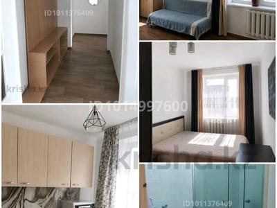 2-комнатная квартира · 39 м² · 2/3 этаж, Абылайхан 2 — Иманова за 13 млн ₸ в Акколе