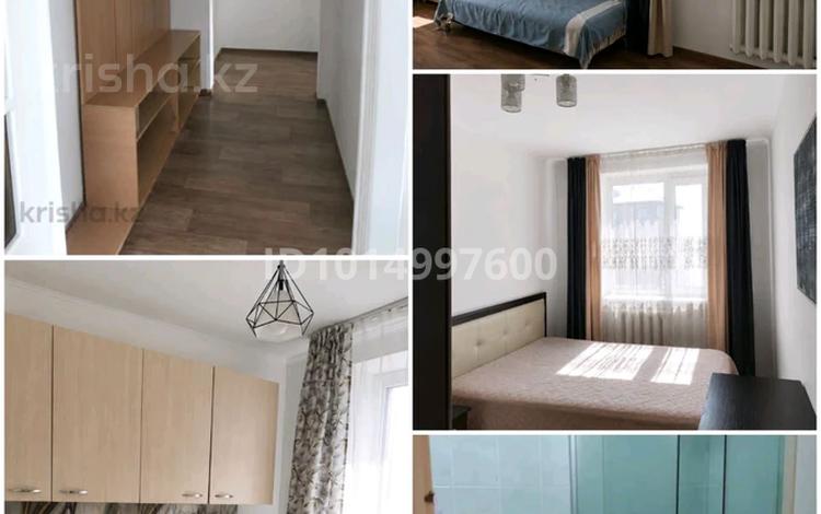 2-комнатная квартира · 39 м² · 2/3 этаж, Абылайхан 2 — Иманова за 13 млн ₸ в Акколе — фото 2