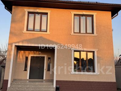 Отдельный дом · 5 комнат · 191 м² · 6.5 сот., Умиралиева за 80 млн ₸ в Каскелене