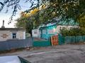 Участок · 30 соток, Маржанбулак 10/12 10 за 11 млн ₸ — фото 2