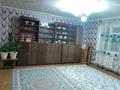 Участок · 30 соток, Маржанбулак 10/12 10 за 11 млн ₸ — фото 7