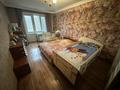 2-комнатная квартира, 55 м², 3/4 этаж, Sharipova 124 — Abaya Sharipova за ~ 40 млн 〒 в Алматы — фото 15