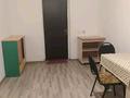 1-бөлмелі пәтер · 16 м² · 1/2 қабат, Шемякина — Рыскулова, бағасы: 90 000 ₸ в Алматы, Жетысуский р-н — фото 2