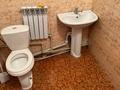 1-бөлмелі пәтер · 16 м² · 1/2 қабат, Шемякина — Рыскулова, бағасы: 90 000 ₸ в Алматы, Жетысуский р-н — фото 3