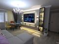 3-бөлмелі пәтер · 60 м² · 3/3 қабат, Монтажная — Майлина, бағасы: 43 млн ₸ в Алматы, Турксибский р-н — фото 4
