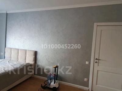 4-комнатная квартира · 110 м² · 3/5 этаж, Достык 19 — Выше Толеби за 800 000 ₸ в Алматы, Медеуский р-н