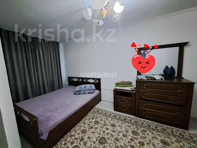 2-бөлмелі пәтер · 45 м² · 1/5 қабат, мкр Центральный, Абая 15а — Возле Драмтеатра, бағасы: 12 000 〒 в Атырау
