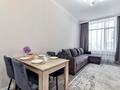 2-комнатная квартира · 48 м² · 9/9 этаж, Айтеке би 7 — Мухамедханова за 15 000 ₸ в Астане, Нура р-н — фото 10