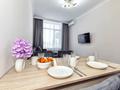 2-комнатная квартира · 48 м² · 9/9 этаж, Айтеке би 7 — Мухамедханова за 15 000 ₸ в Астане, Нура р-н — фото 14