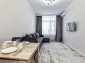 2-комнатная квартира · 48 м² · 9/9 этаж, Айтеке би 7 — Мухамедханова за 15 000 ₸ в Астане, Нура р-н — фото 15