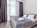 2-комнатная квартира · 48 м² · 9/9 этаж, Айтеке би 7 — Мухамедханова за 15 000 ₸ в Астане, Нура р-н — фото 2