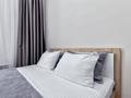 2-комнатная квартира · 48 м² · 9/9 этаж, Айтеке би 7 — Мухамедханова за 15 000 ₸ в Астане, Нура р-н — фото 4
