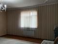 Отдельный дом · 4 комнаты · 221 м² · 9 сот., мкр Самал, Әзидолла Есқалиев 44 за 50 млн ₸ в Атырау — фото 12