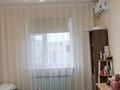 Отдельный дом · 4 комнаты · 221 м² · 9 сот., мкр Самал, Әзидолла Есқалиев 44 за 50 млн ₸ в Атырау — фото 17