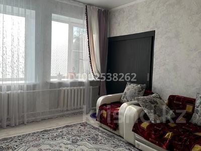 2-комнатная квартира · 60 м² · 1/2 этаж, Чистякова 6 за 170 000 〒 в Усть-Каменогорске, Ульбинский