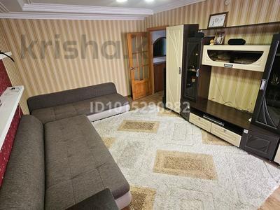 2-комнатная квартира · 50 м² · 1/9 этаж, Торайгырова 6 — Хим городки за 250 000 ₸ в Павлодаре