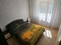 2-комнатная квартира · 50 м² · 1/9 этаж, Торайгырова 6 — Хим городки за 250 000 ₸ в Павлодаре — фото 6