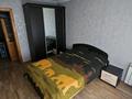2-комнатная квартира · 50 м² · 1/9 этаж, Торайгырова 6 — Хим городки за 250 000 ₸ в Павлодаре — фото 7