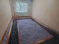 2-бөлмелі пәтер · 50 м² · 3/5 қабат, мкр Айнабулак-3 127, бағасы: 200 000 ₸ в Алматы, Жетысуский р-н — фото 8