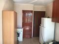 1-комнатная квартира, 16.2 м², 2/5 этаж, Ислама Каримова за 12 млн 〒 в Алматы, Алмалинский р-н — фото 3