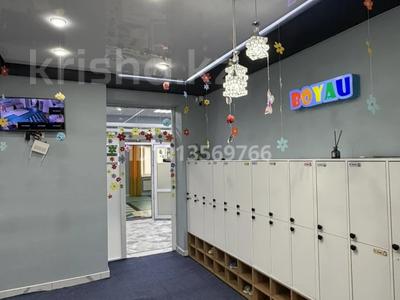 Детский сад/Образовательный центр · 300 м² за 7 млн ₸ в Кокшетау