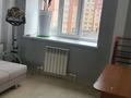 2-комнатная квартира · 51 м² · 4/9 этаж, 4 мкр 19г за 15 млн ₸ в Актобе — фото 10