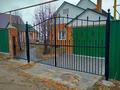 Отдельный дом · 4 комнаты · 150 м² · 10 сот., Южная — За ветеринарной клиникой за 68 млн ₸ в 