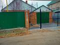Отдельный дом · 4 комнаты · 150 м² · 10 сот., Южная — За ветеринарной клиникой за 68 млн ₸ в  — фото 2