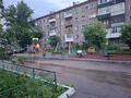3-бөлмелі пәтер · 62 м² · 4/5 қабат, Ауельбекова 112 — Центр, бағасы: 190 000 ₸ в Кокшетау — фото 15
