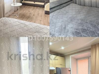 1-бөлмелі пәтер · 33 м² · 1/5 қабат, Фрунзе, бағасы: 11 000 ₸ в Рудном