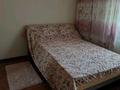 Жеке үй · 3 бөлме · 120 м² · 10 жүзд., Дина Нурпеисовой 5, бағасы: 48 млн ₸ в Талдыбулаке — фото 11