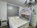 3-комнатная квартира · 121 м² · 3/9 этаж, Аскарова Асанбая за 90 млн ₸ в Алматы, Наурызбайский р-н — фото 9