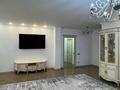 3-комнатная квартира · 121 м² · 3/9 этаж, Аскарова Асанбая за 90 млн ₸ в Алматы, Наурызбайский р-н — фото 10