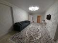 3-комнатная квартира · 130 м² · 8/25 этаж, мкр 11 112г за 38 млн ₸ в Актобе — фото 3