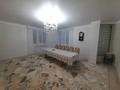 3-комнатная квартира · 130 м² · 8/25 этаж, мкр 11 112г за 38 млн ₸ в Актобе — фото 9