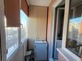 3-бөлмелі пәтер · 64.6 м² · 6/9 қабат, Чокина, бағасы: 34 млн ₸ в Павлодаре — фото 10
