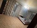 1-комнатная квартира · 30 м² · 2/5 этаж, урицского 23 за 11.9 млн ₸ в Костанае — фото 4